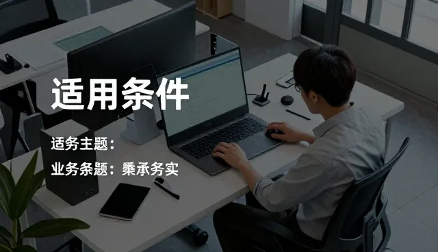 网络工程设计中性能适配的关键考量